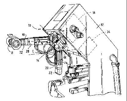 Une figure unique qui représente un dessin illustrant l'invention.